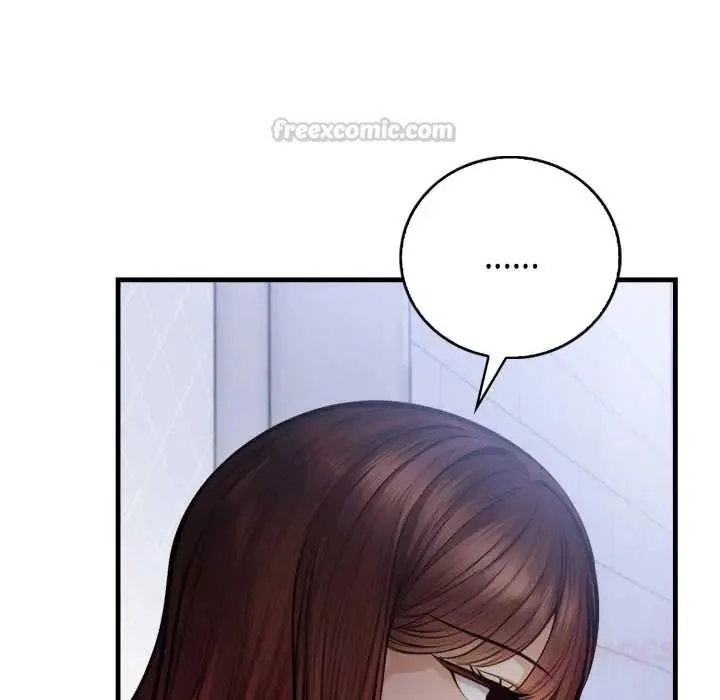 美女咨商师的夜间诊疗室 - 第5話 - page 45