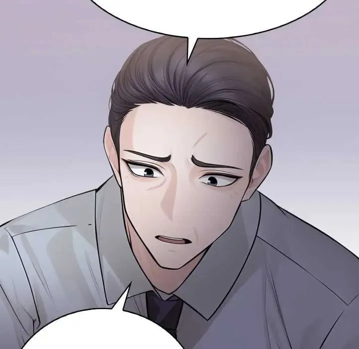 美女咨商师的夜间诊疗室 - 第5話 - page 49