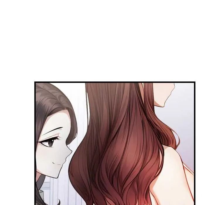 美女咨商师的夜间诊疗室 - 第8話 - page 7