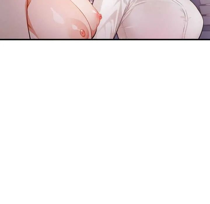 美女咨商师的夜间诊疗室 - 第8話 - page 40