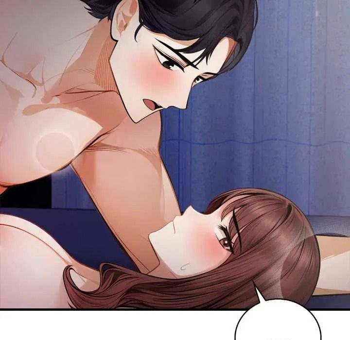 美女咨商师的夜间诊疗室 - 第8話 - page 63