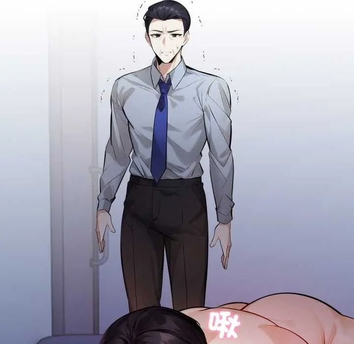 美女咨商师的夜间诊疗室 - 第8話 - page 70