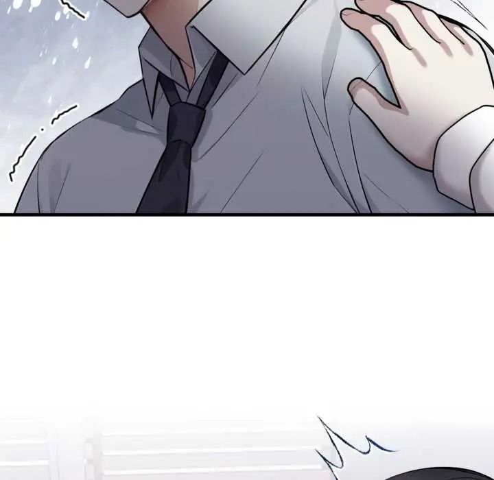 美女咨商师的夜间诊疗室 - 第8話 - page 73