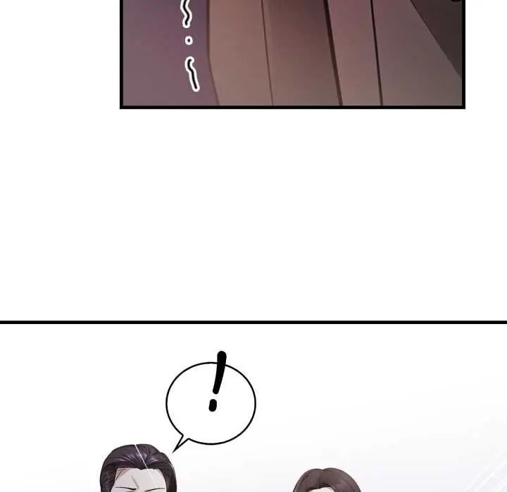 美女咨商师的夜间诊疗室 - 第8話 - page 85
