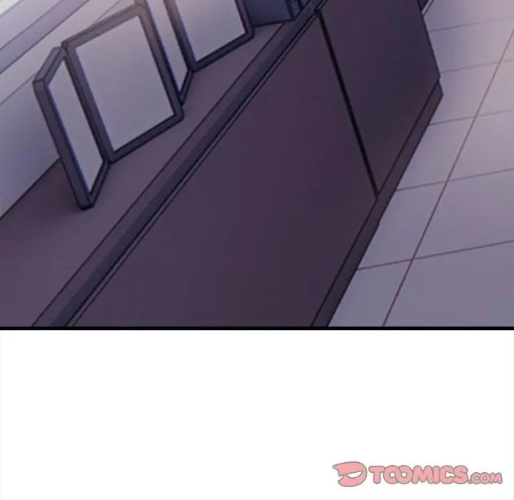 美女咨商师的夜间诊疗室 - 第4話 - page 2
