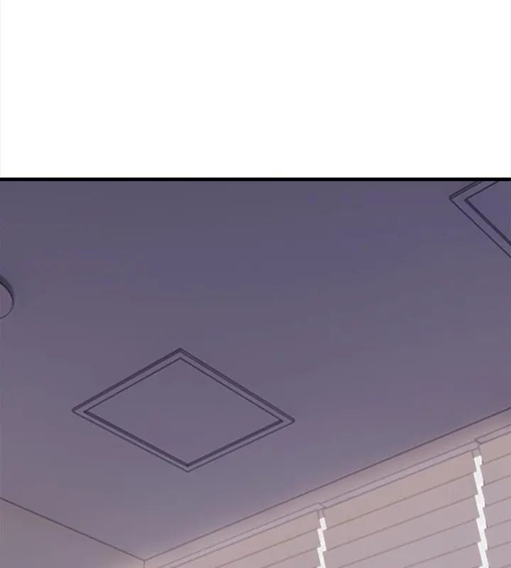 美女咨商师的夜间诊疗室 - 第4話 - page 3