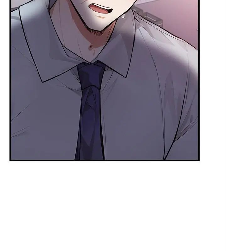 美女咨商师的夜间诊疗室 - 第4話 - page 52