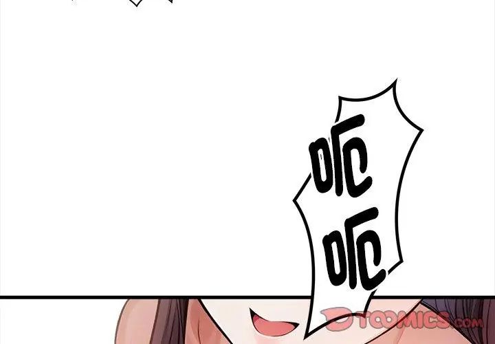 美女咨商师的夜间诊疗室 - 第4話 - page 65