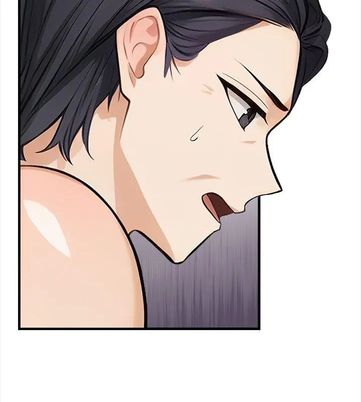 美女咨商师的夜间诊疗室 - 第4話 - page 126
