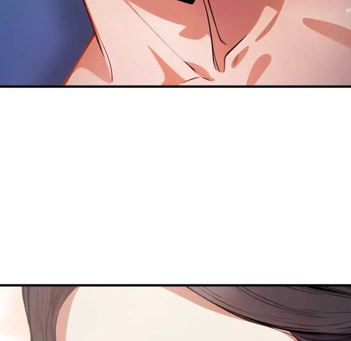 美女咨商师的夜间诊疗室 - 第6話 - page 20