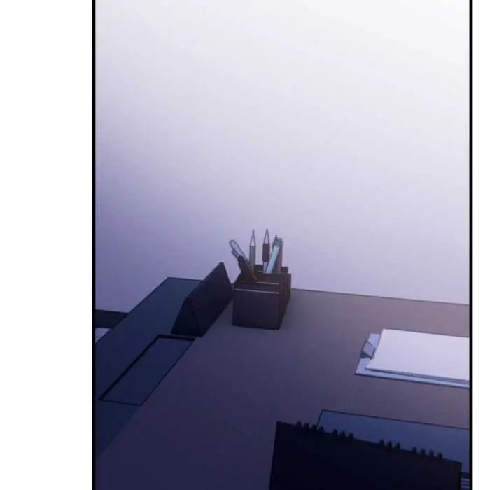 美女咨商师的夜间诊疗室 - 第6話 - page 68