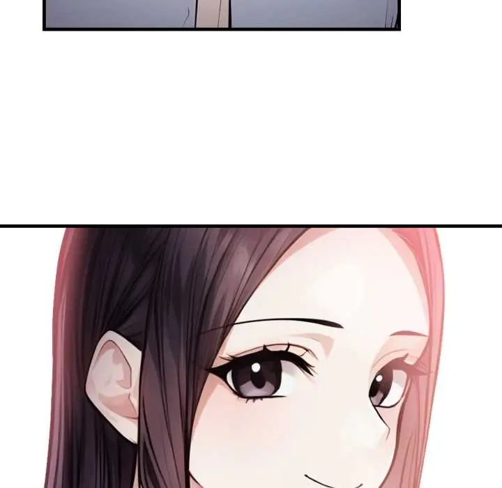 美女咨商师的夜间诊疗室 - 第6話 - page 76