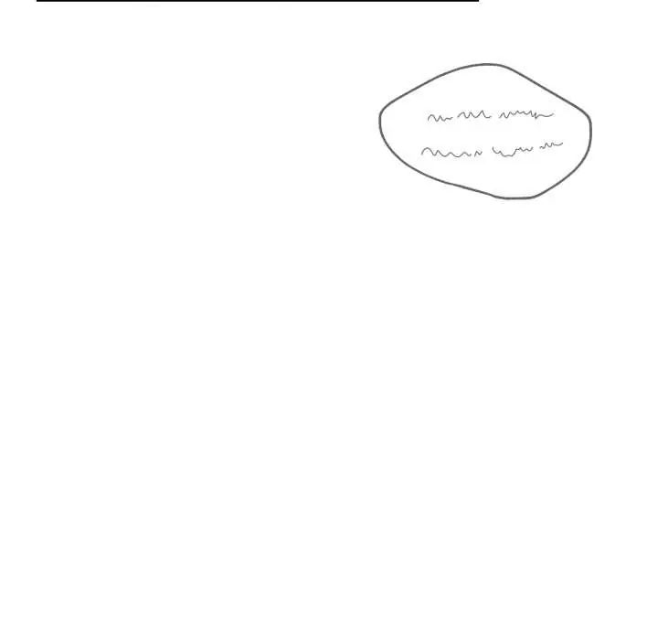 美女咨商师的夜间诊疗室 - 第6話 - page 82