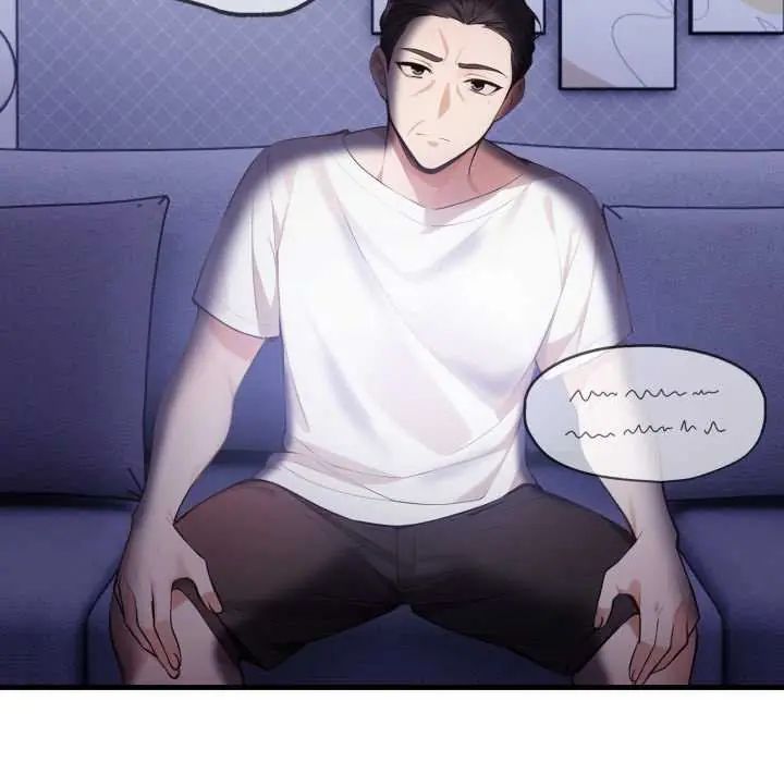 美女咨商师的夜间诊疗室 - 第6話 - page 85