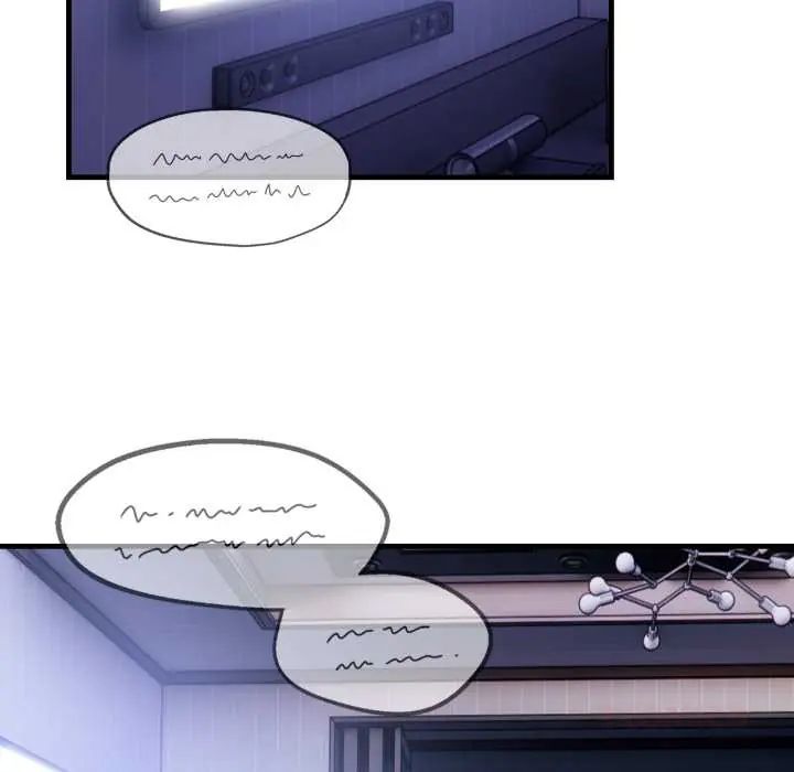 美女咨商师的夜间诊疗室 - 第6話 - page 87