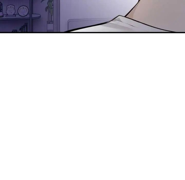 美女咨商师的夜间诊疗室 - 第6話 - page 101