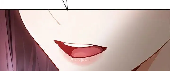 美女咨商师的夜间诊疗室 - 第1话 - page 5