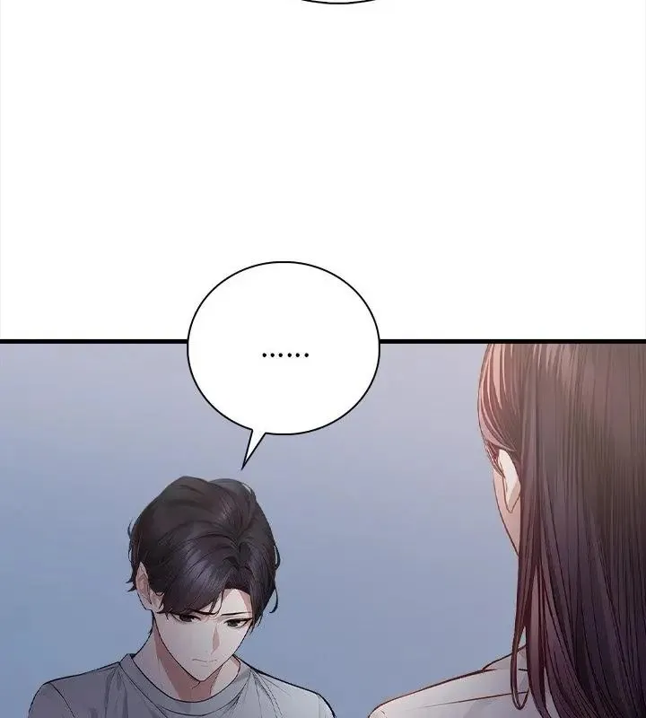 美女咨商师的夜间诊疗室 - 第1话 - page 43