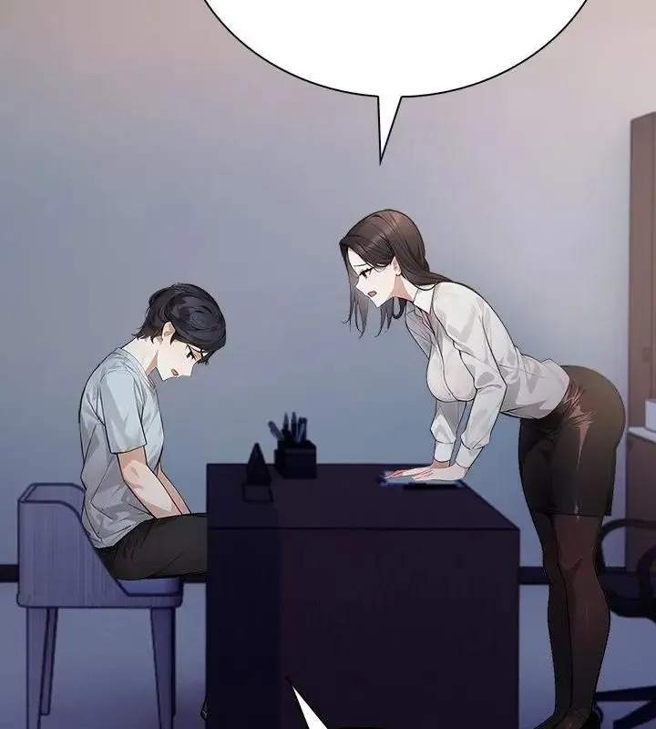 美女咨商师的夜间诊疗室 - 第1话 - page 64