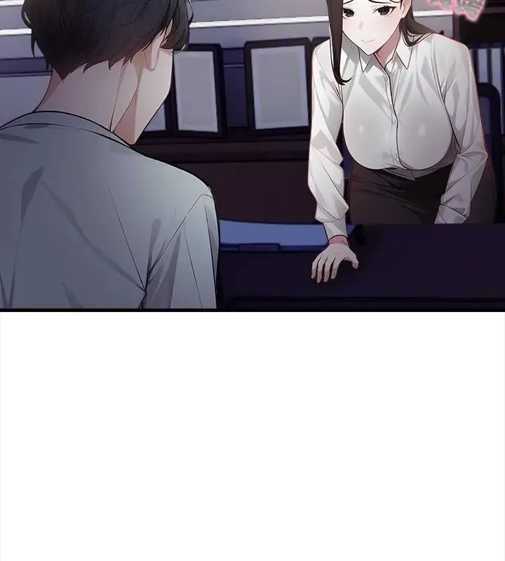 美女咨商师的夜间诊疗室 - 第1话 - page 73