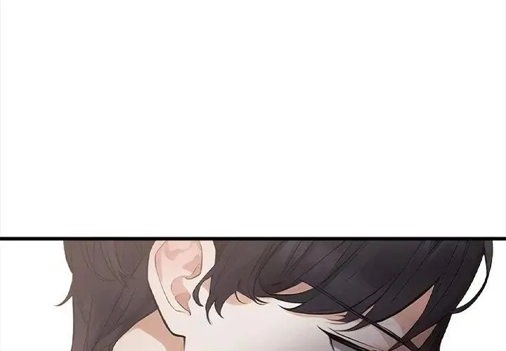 美女咨商师的夜间诊疗室 - 第1话 - page 77