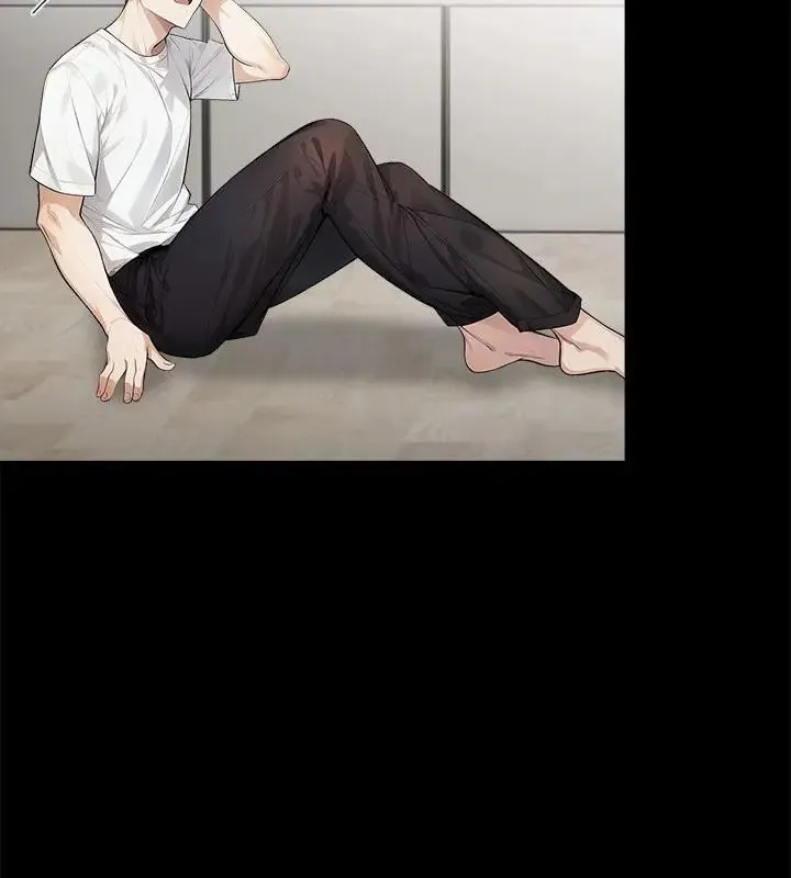 美女咨商师的夜间诊疗室 - 第1话 - page 121