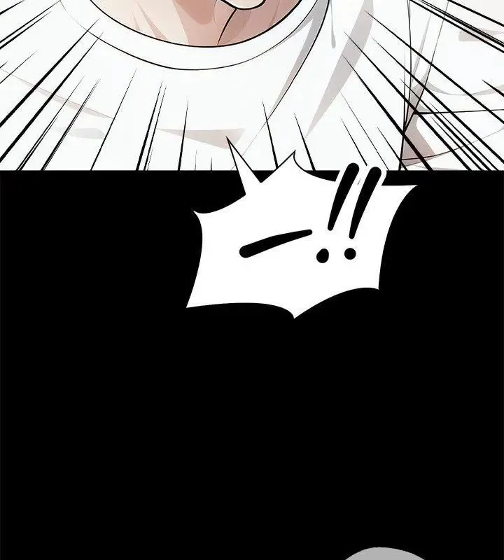 美女咨商师的夜间诊疗室 - 第1话 - page 126