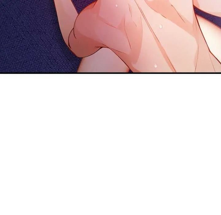 美女咨商师的夜间诊疗室 - 第10話 - page 24
