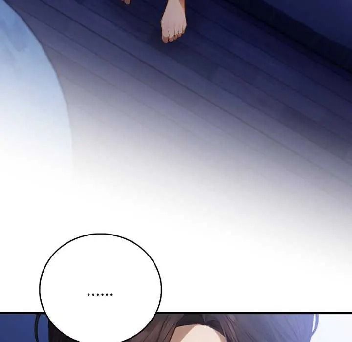 美女咨商师的夜间诊疗室 - 第10話 - page 76