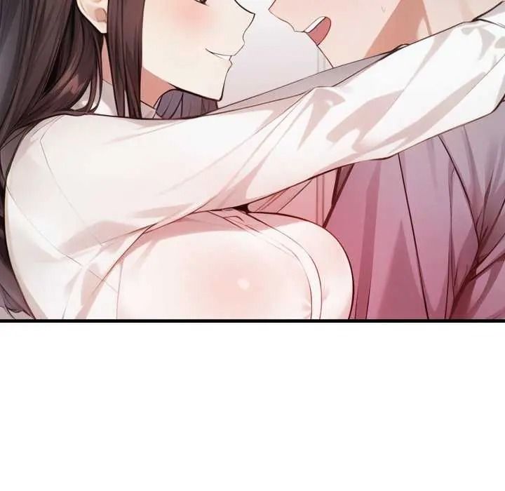 美女咨商师的夜间诊疗室 - 第10話 - page 130