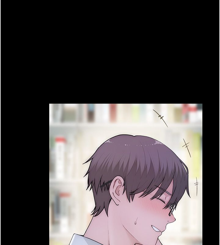 衣冠禽兽 - 第1话-想要叛逆的乖乖牌 - page 6