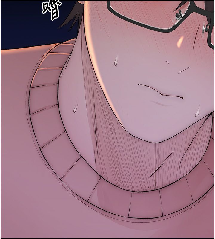 衣冠禽兽 - 第1话-想要叛逆的乖乖牌 - page 13