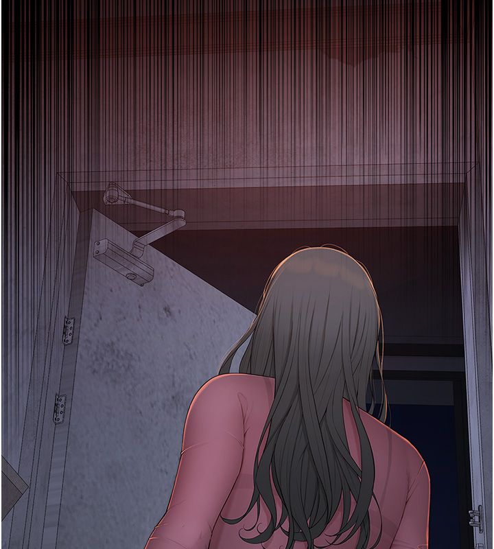 衣冠禽兽 - 第1话-想要叛逆的乖乖牌 - page 34