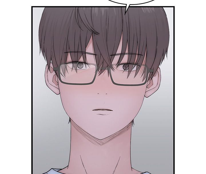 衣冠禽兽 - 第1话-想要叛逆的乖乖牌 - page 62