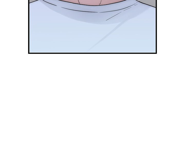 衣冠禽兽 - 第1话-想要叛逆的乖乖牌 - page 63