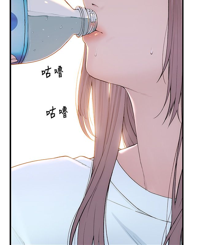 衣冠禽兽 - 第1话-想要叛逆的乖乖牌 - page 65