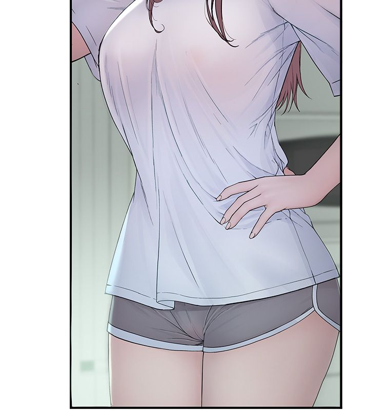 衣冠禽兽 - 第1话-想要叛逆的乖乖牌 - page 68