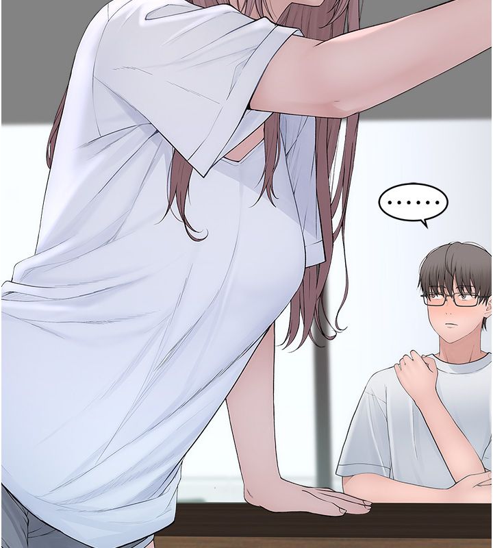 衣冠禽兽 - 第1话-想要叛逆的乖乖牌 - page 71