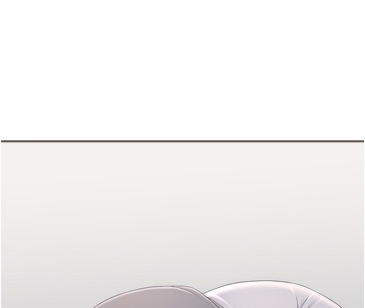衣冠禽兽 - 第1话-想要叛逆的乖乖牌 - page 86