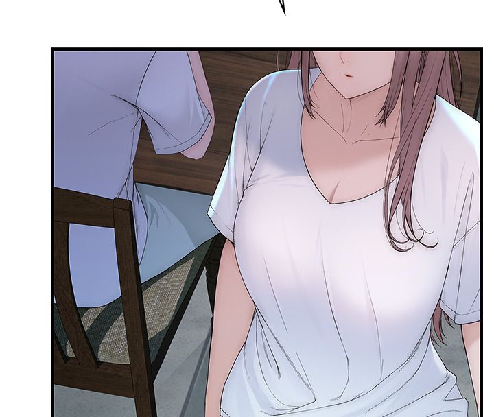衣冠禽兽 - 第1话-想要叛逆的乖乖牌 - page 92
