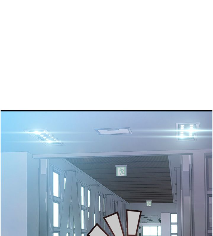 衣冠禽兽 - 第1话-想要叛逆的乖乖牌 - page 113