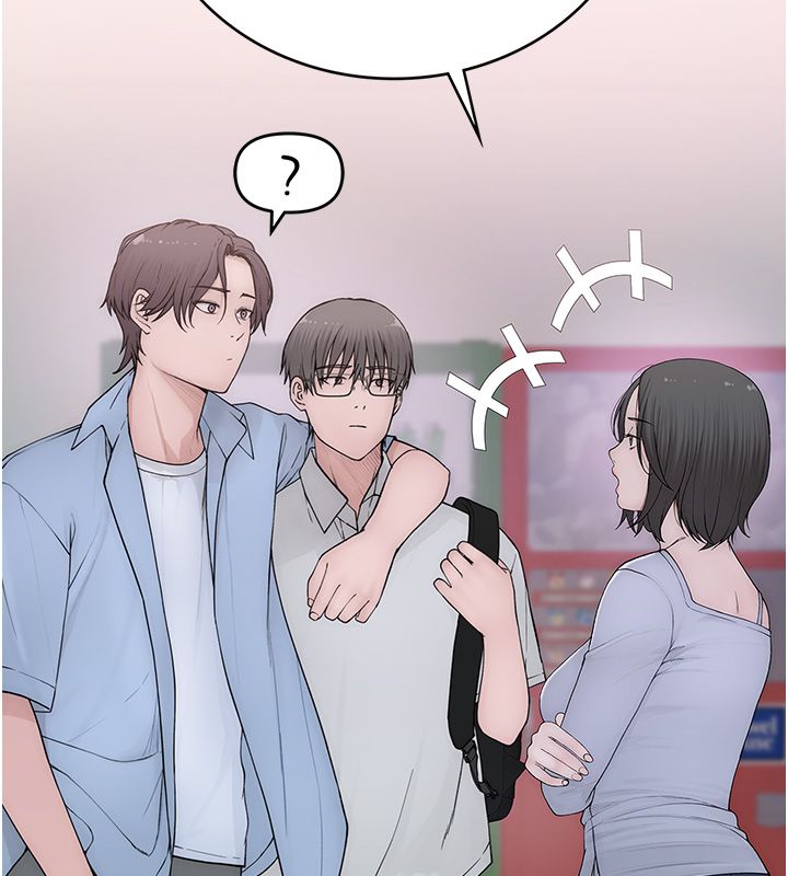 衣冠禽兽 - 第1话-想要叛逆的乖乖牌 - page 128