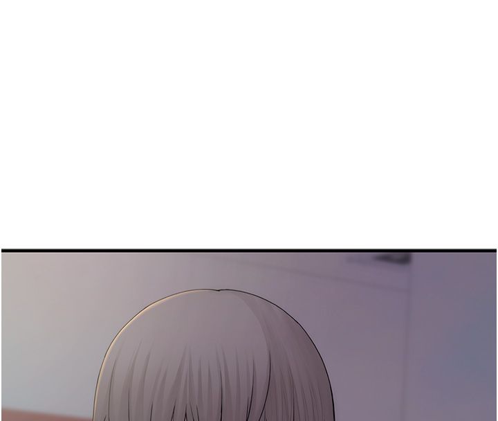 衣冠禽兽 - 第1话-想要叛逆的乖乖牌 - page 142