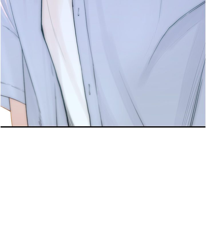 衣冠禽兽 - 第1话-想要叛逆的乖乖牌 - page 147