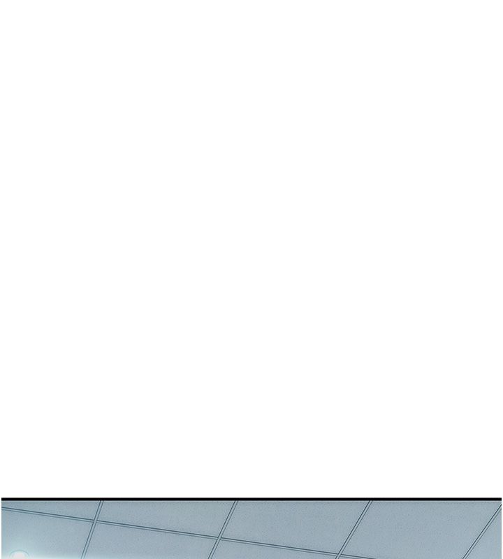 衣冠禽兽 - 第1话-想要叛逆的乖乖牌 - page 149