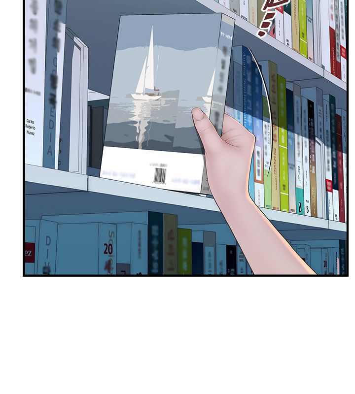 衣冠禽兽 - 第1话-想要叛逆的乖乖牌 - page 155