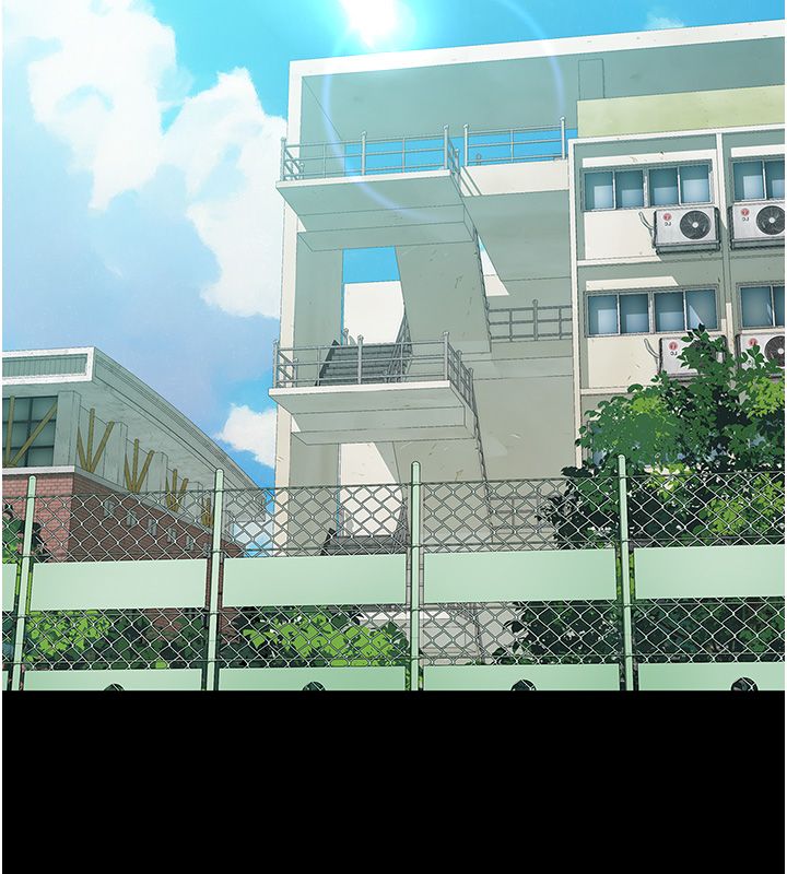衣冠禽兽 - 第1话-想要叛逆的乖乖牌 - page 161