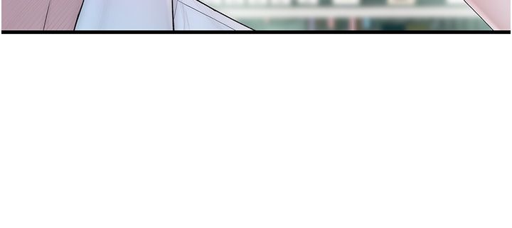 衣冠禽兽 - 第1话-想要叛逆的乖乖牌 - page 189
