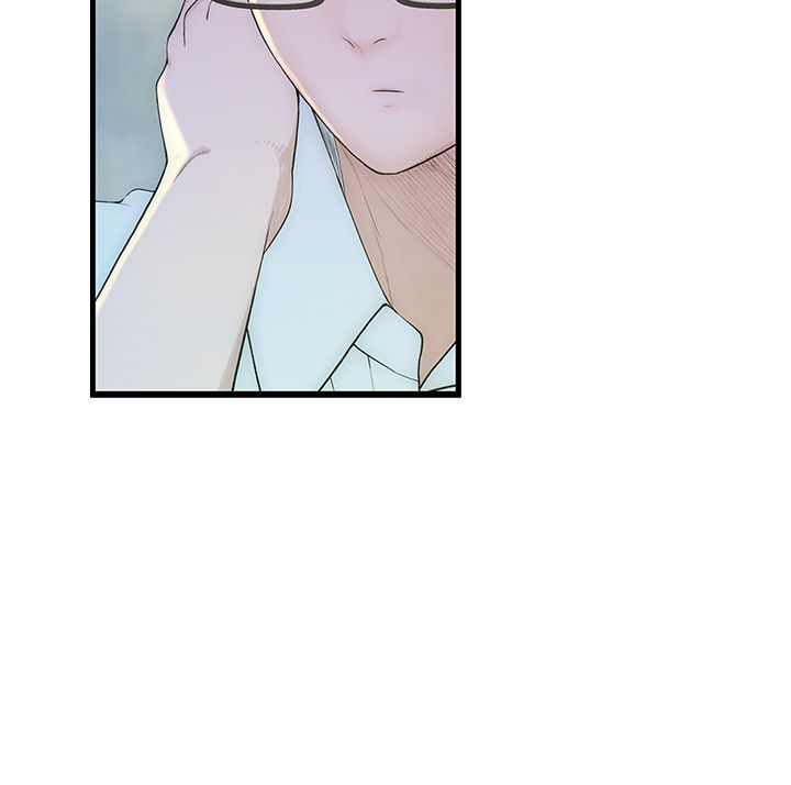 衣冠禽兽 - 第1话-想要叛逆的乖乖牌 - page 204