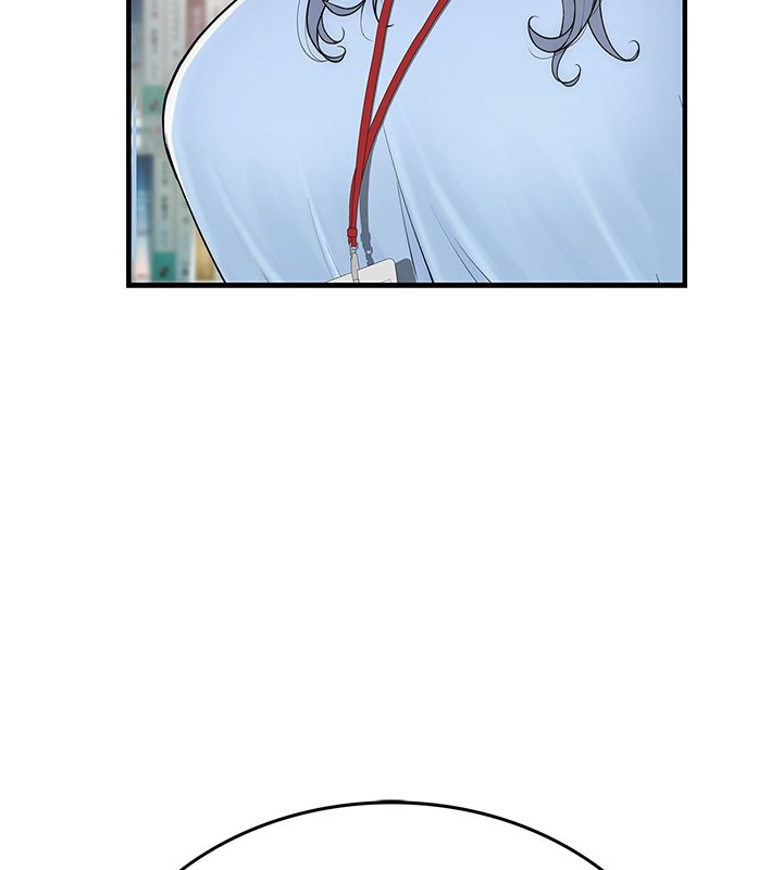 衣冠禽兽 - 第1话-想要叛逆的乖乖牌 - page 216